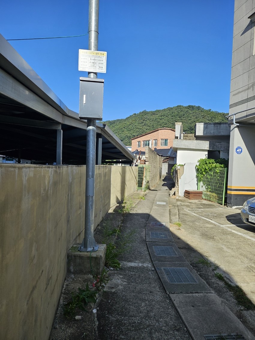 1.보안 가로등 설치요청